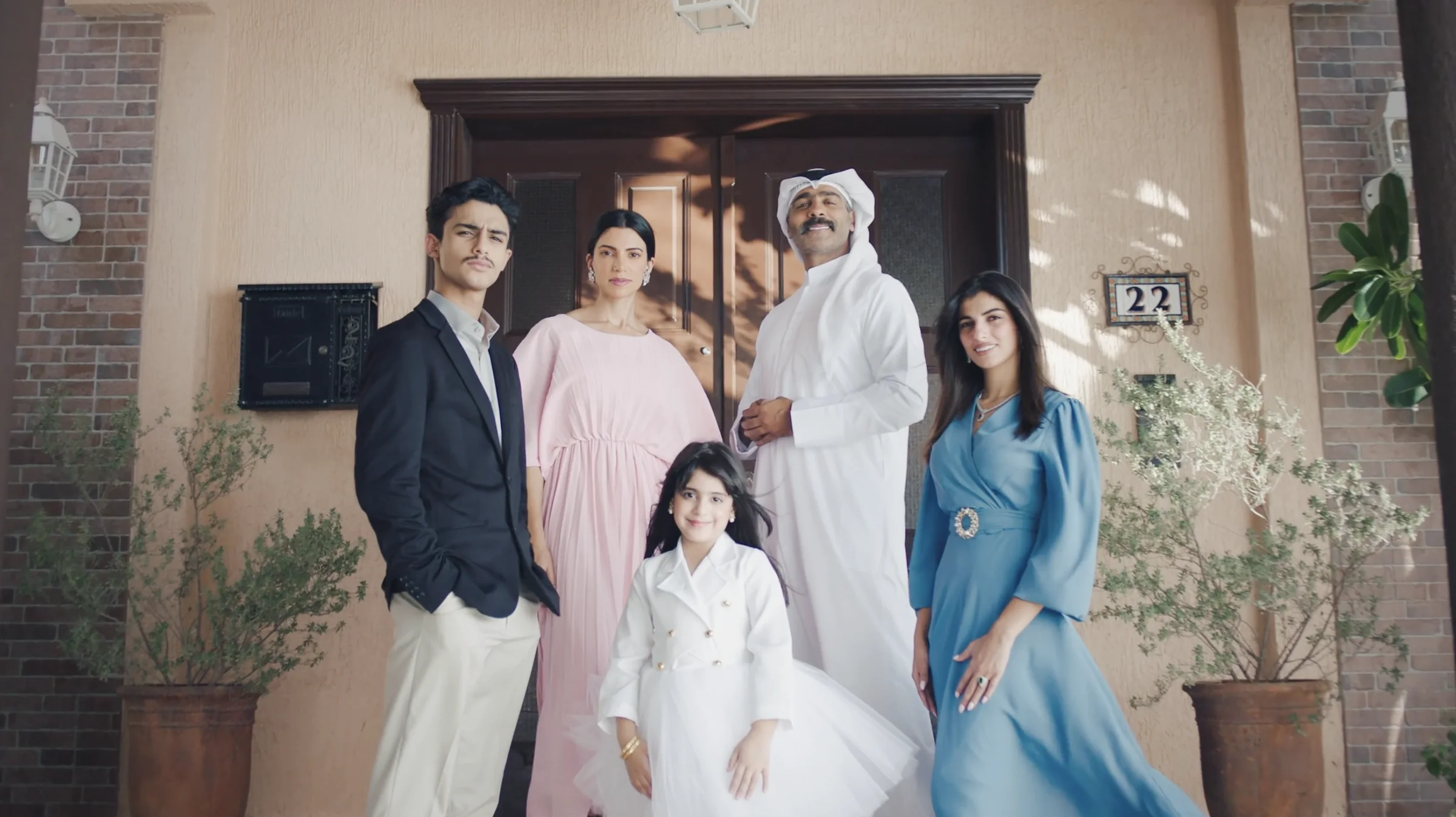 NBK Family